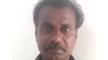 anil