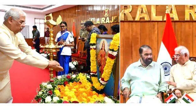 raj-bhavan
