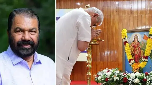 sivankutty