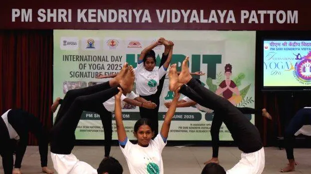 yoga