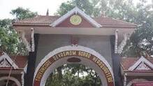 kerala
