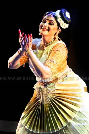 dance