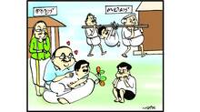 udf