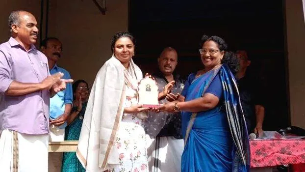 sarangi