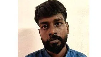 manu