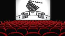 cinema