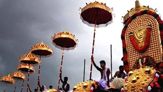 pooram