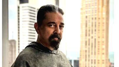 kamal