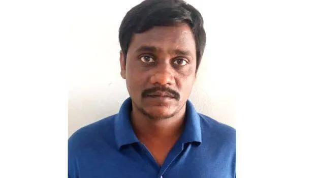 sambhumandal