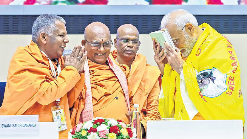 modi