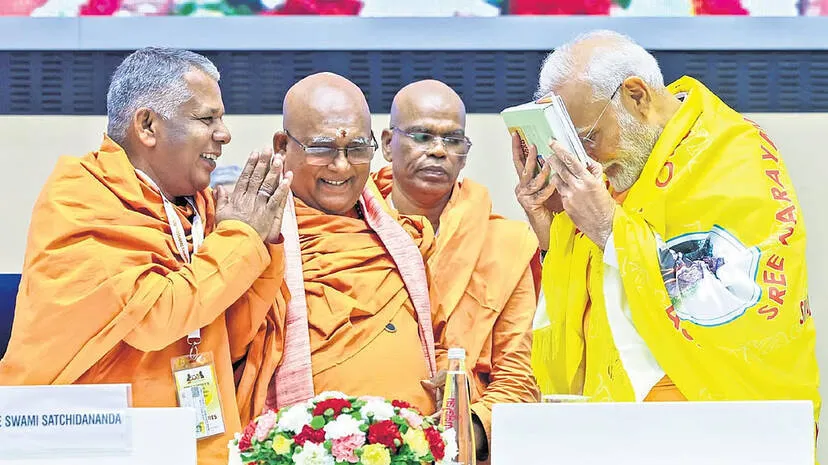 modi