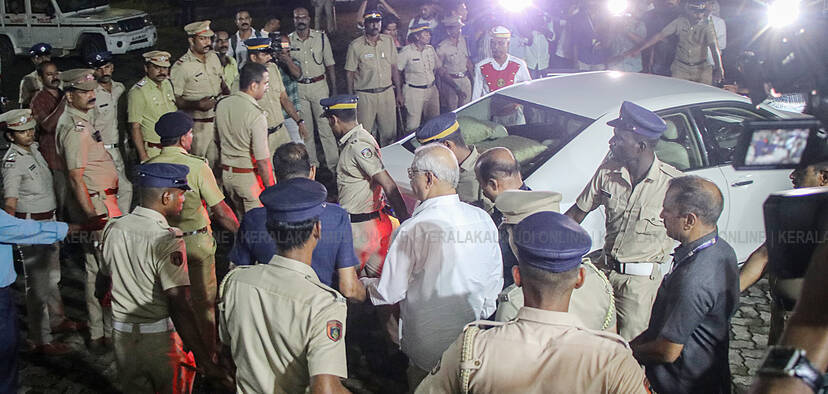 Kerala Kaumudi Photo Gallery