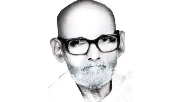 madhavandhan