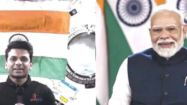 modi