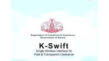 kswift