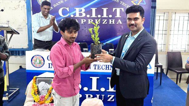 cbiit