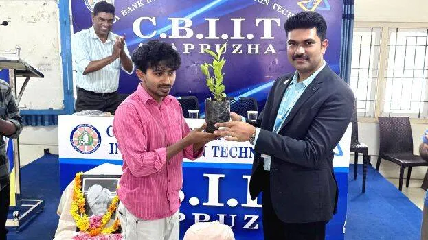 cbiit