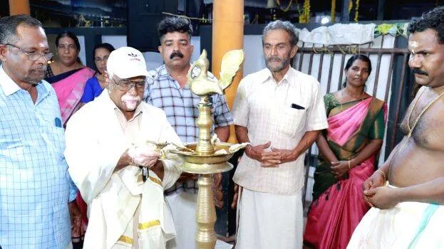 ambala