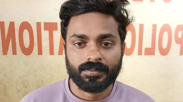 muneer