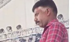 rajan
