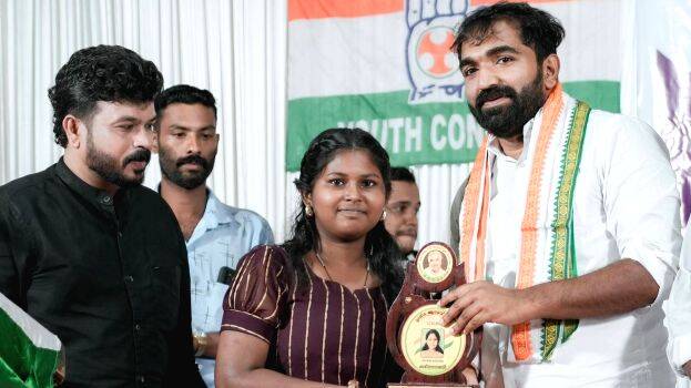 youth-congress-