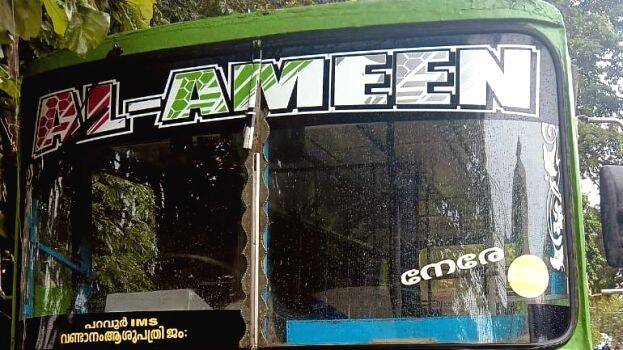bus