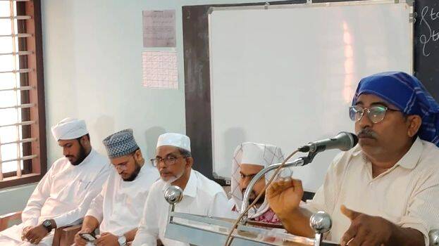 ambala