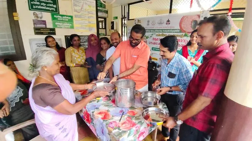 ambala