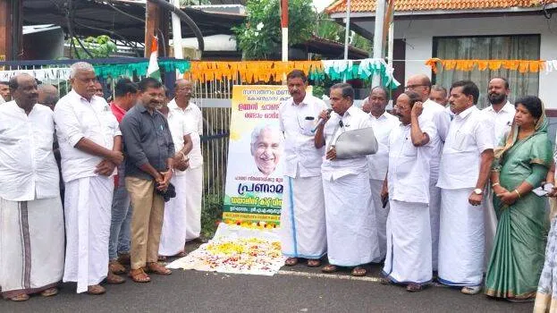 cong