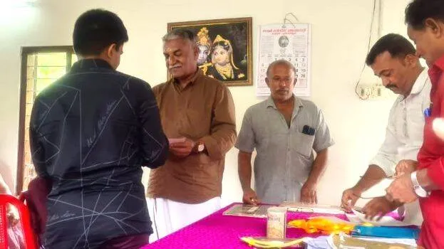 ambala