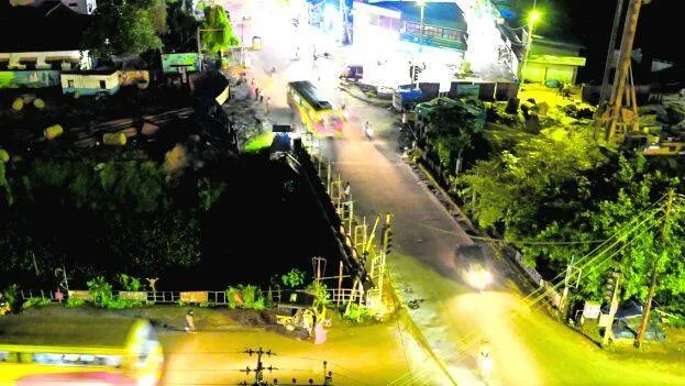 palam