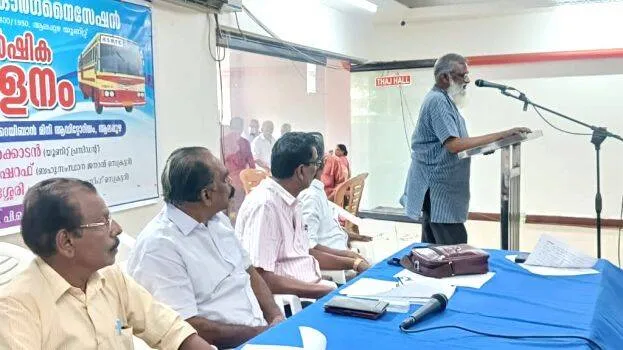 ambala