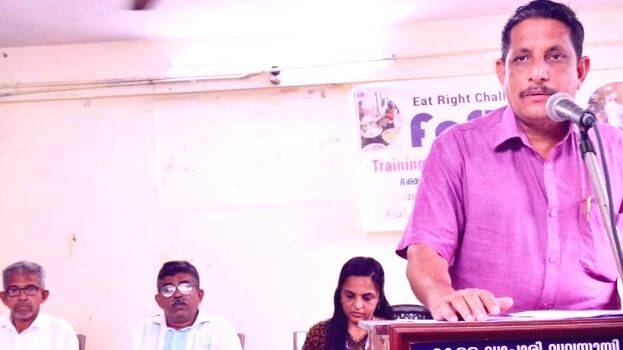 ambala