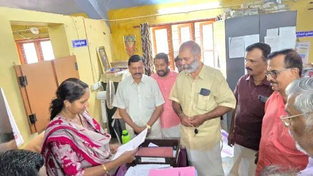 ambala
