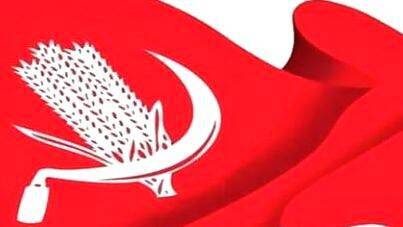 cpi