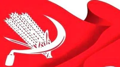 cpi