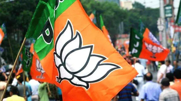 bjp