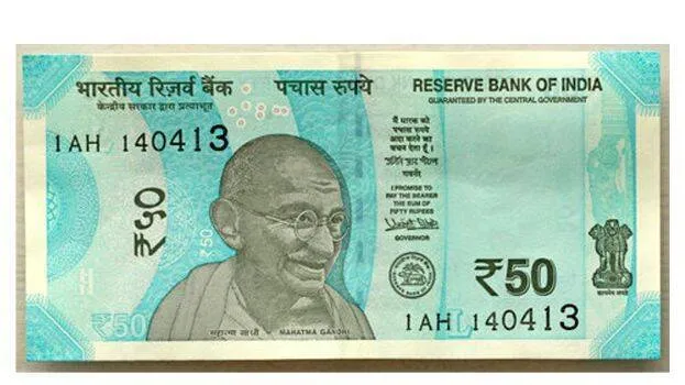 rupee