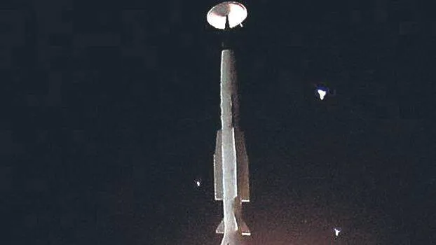 missile