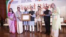award