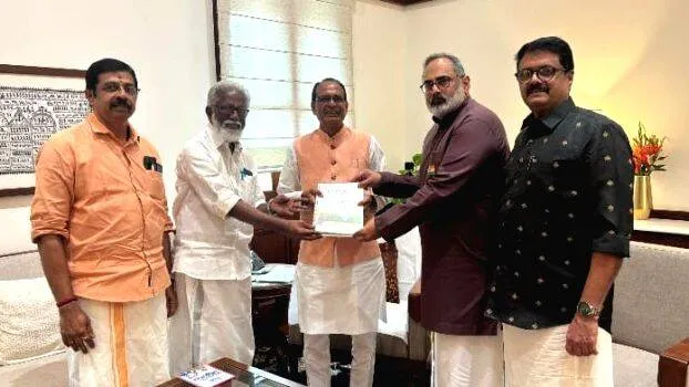 bjpchauhan