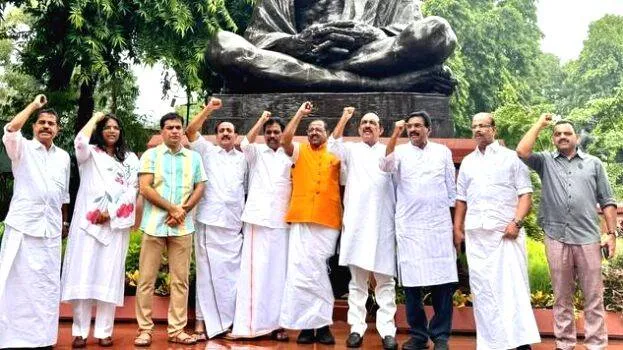 congressmps31