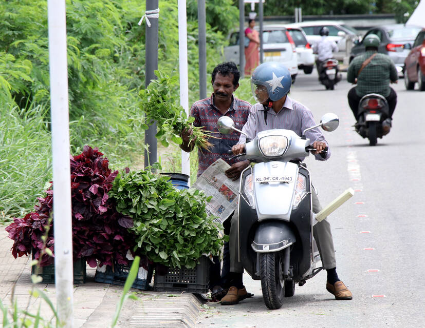 Kerala Kaumudi Photo Gallery