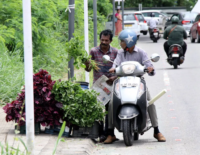 Kerala Kaumudi Photo Gallery