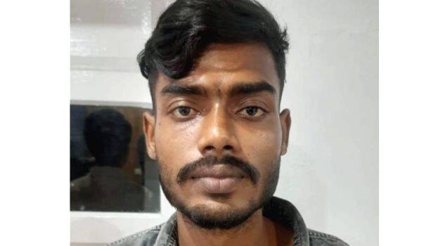 kanjav