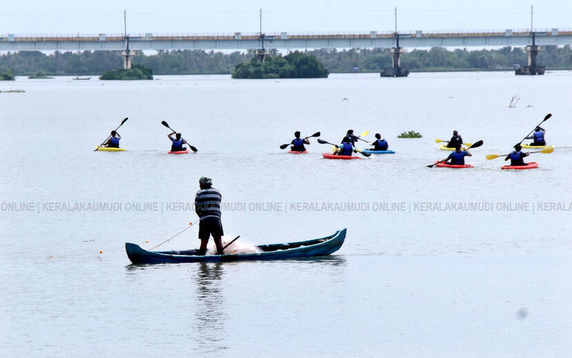 Kerala Kaumudi Photo Gallery