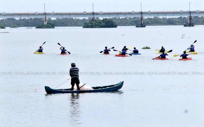 Kerala Kaumudi Photo Gallery