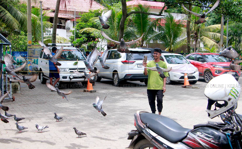Kerala Kaumudi Photo Gallery