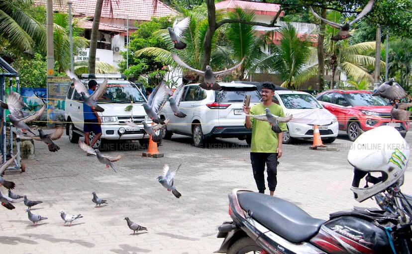 Kerala Kaumudi Photo Gallery