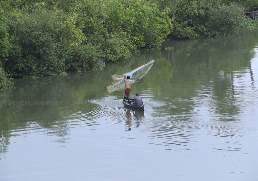 Kerala Kaumudi Photo Gallery